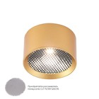 Светильник потолочный Crystal Lux, Clt 525 1400/258, LED,10 Вт, 4,5х24х9,5 см, цвет золотой - Фото 3