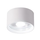 Светильник потолочный Crystal Lux, Clt 525 1400/257, LED,10 Вт, 4,5х24х9,5 см, цвет белый - Фото 4