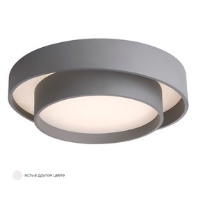 Светильник потолочный Crystal Lux, Flor 0651/101, LED, 1х39 Вт, 12х49 см, цвет серый