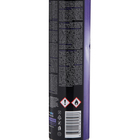 Дизельный антигель Grass, 400 мл 10290565