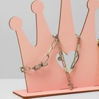 Подставка для украшений универсальная «Корона», 22×6×22 см, фанера, цвет розовый - фото 8800283