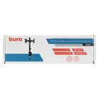 Кронштейн для мониторов ЖК Buro M062 черный 17"-27" макс.8кг потолочный поворот и наклон - фото 51516718 Кронштейн для мониторов ЖК Buro M062 черный 17"-27" макс.8кг потолочный поворот и наклон - фото 51516718