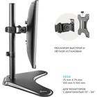Кронштейн для мониторов Onkron D101FS черный 13"-34" макс.8кг настольный поворот и наклон - фото 51526089 Кронштейн для мониторов Onkron D101FS черный 13"-34" макс.8кг настольный поворот и наклон - фото 51526089