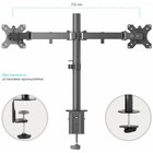 Кронштейн для мониторов Onkron D221E черный 13"-32" макс.16кг настольный поворот и наклон - фото 51526098 Кронштейн для мониторов Onkron D221E черный 13"-32" макс.16кг настольный поворот и наклон - фото 51526098