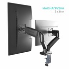 Кронштейн для мониторов Onkron G160 черный 13"-32" макс.16кг настольный поворот и наклон ве 102950 - фото 51516798 Кронштейн для мониторов Onkron G160 черный 13"-32" макс.16кг настольный поворот и наклон ве 102950 - фото 51516798
