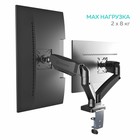 Кронштейн для мониторов Onkron G160 черный 13"-32" макс.16кг настольный поворот и наклон ве   102950 - Фото 5