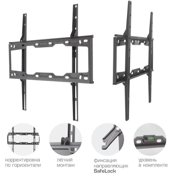 Кронштейн для телевизора Kromax ELEMENT-3 черный 22"-65" макс.50кг настенный фиксированный   1029515 - фото 51516862