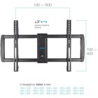 Кронштейн для телевизора Kromax GALACTIC-61 черный 32"-90" макс.45кг настенный поворот и на 102951 - фото 51516895 Кронштейн для телевизора Kromax GALACTIC-61 черный 32"-90" макс.45кг настенный поворот и на 102951 - фото 51516895