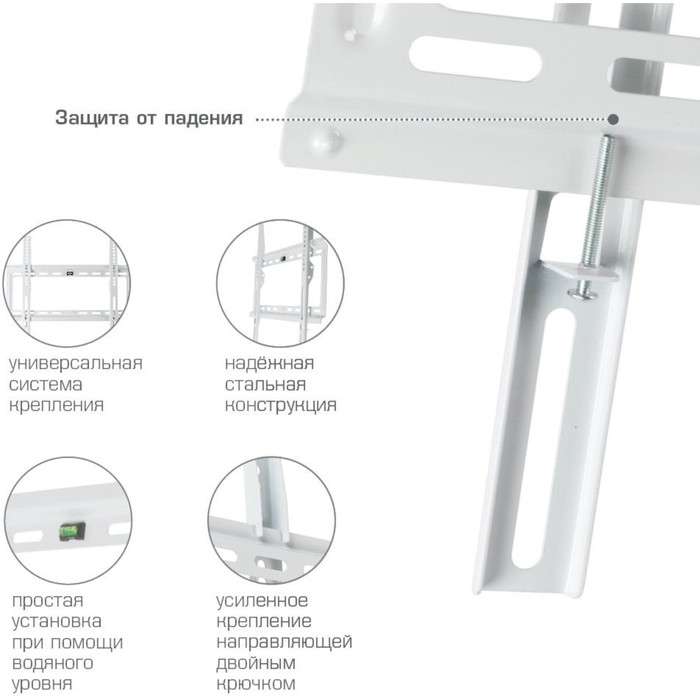 Кронштейн для телевизора Kromax IDEAL-3 белый 22"-65" макс.50кг настенный фиксированный - фото 51516902