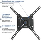 Кронштейн для телевизора Kromax OPTIMA-402 черный 15"-55" макс.25кг настенный поворот и нак 102951 - фото 51516936 Кронштейн для телевизора Kromax OPTIMA-402 черный 15"-55" макс.25кг настенный поворот и нак 102951 - фото 51516936