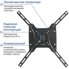 Кронштейн для телевизора Kromax OPTIMA-402 черный 15"-55" макс.25кг настенный поворот и нак   102951 - Фото 3