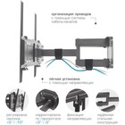 Кронштейн для телевизора Kromax PIXIS-XL-2 черный 40"-90" макс.50кг настенный поворот и нак 102951 - фото 51516957 Кронштейн для телевизора Kromax PIXIS-XL-2 черный 40"-90" макс.50кг настенный поворот и нак 102951 - фото 51516957