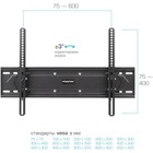 Кронштейн для телевизора Kromax PIXIS-XL-2 черный 40"-90" макс.50кг настенный поворот и нак 102951 - фото 51516959 Кронштейн для телевизора Kromax PIXIS-XL-2 черный 40"-90" макс.50кг настенный поворот и нак 102951 - фото 51516959
