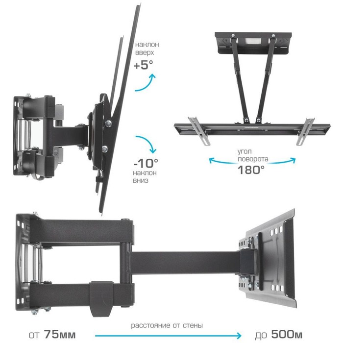 Кронштейн для телевизора Kromax PIXIS-XL-2 черный 40"-90" макс.50кг настенный поворот и нак   102951 - фото 51516960