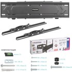 Кронштейн для телевизора Kromax PIXIS-XL-2 черный 40"-90" макс.50кг настенный поворот и нак 102951 - фото 51516961 Кронштейн для телевизора Kromax PIXIS-XL-2 черный 40"-90" макс.50кг настенный поворот и нак 102951 - фото 51516961