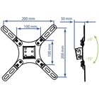 Кронштейн для телевизора Kromax VEGA-8 черный 15"-42" макс.15кг настенный наклон - Фото 3