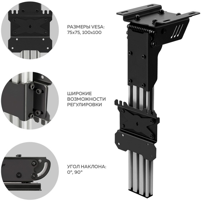 Кронштейн для телевизора Onkron CR1S черный 10"-40" макс.30кг потолочный поворот и наклон - Фото 1