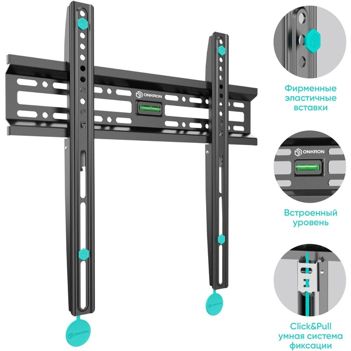 Кронштейн для телевизора Onkron FM2 черный 32"-65" макс.50кг настенный фиксированный - фото 51516994