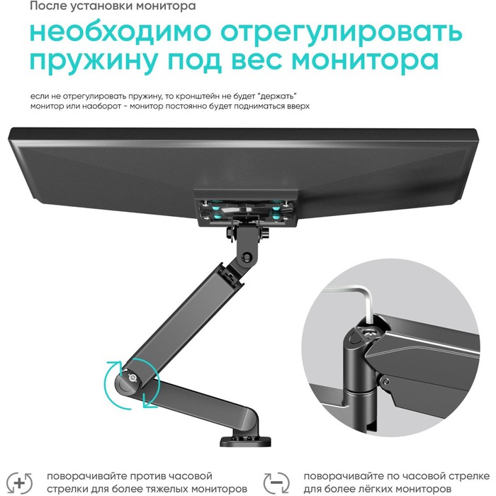 Кронштейн для телевизора Onkron G150 черный 13"-34" макс.8кг настенный поворот и наклон вер   102952 - фото 51517006