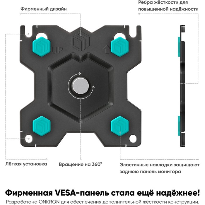 Кронштейн для телевизора Onkron G150 черный 13"-34" макс.8кг настенный поворот и наклон вер   102952 - фото 51517008