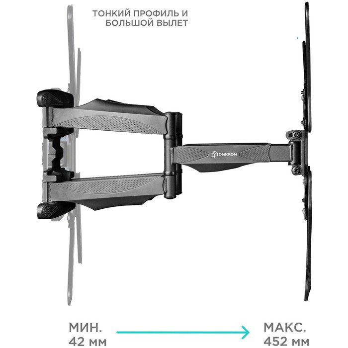 Кронштейн для телевизора Onkron M5 черный 37"-70" макс.36.4кг настенный поворот и наклон - фото 51517017