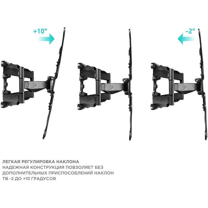 Кронштейн для телевизора Onkron M5 черный 37"-70" макс.36.4кг настенный поворот и наклон - фото 51517019