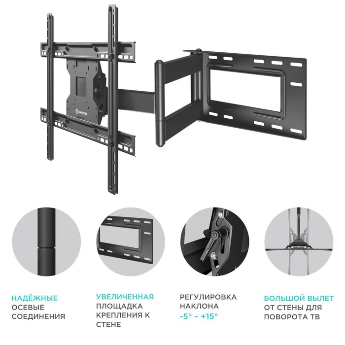 Кронштейн для телевизора Onkron M7L черный 40"-75" макс.68.2кг настенный поворот и наклон - фото 51517029