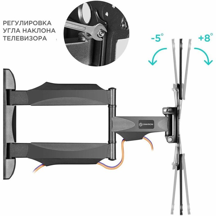 Кронштейн для телевизора Onkron NP40 черный 32"-65" макс.35кг настенный поворот и наклон - фото 51517045