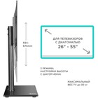 Кронштейн для телевизора Onkron PT1 черный 26"-55" макс.30кг настольный фиксированный - фото 51517060 Кронштейн для телевизора Onkron PT1 черный 26"-55" макс.30кг настольный фиксированный - фото 51517060