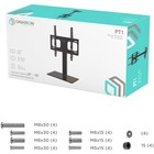 Кронштейн для телевизора Onkron PT1 черный 26"-55" макс.30кг настольный фиксированный - фото 51517062 Кронштейн для телевизора Onkron PT1 черный 26"-55" макс.30кг настольный фиксированный - фото 51517062