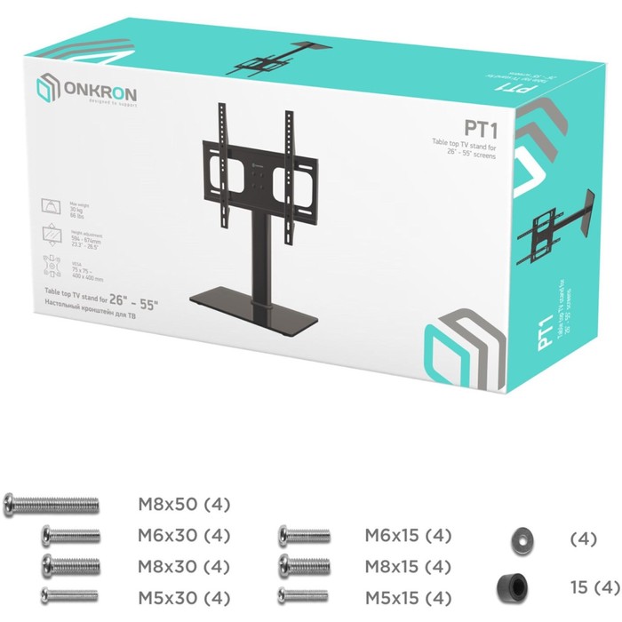 Кронштейн для телевизора Onkron PT1 черный 26"-55" макс.30кг настольный фиксированный - фото 51517062