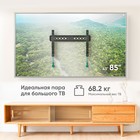 Кронштейн для телевизора Onkron TM6 черный 43"-85" макс.68кг настенный наклон - Фото 2