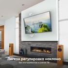 Кронштейн для телевизора Onkron TM6 черный 43"-85" макс.68кг настенный наклон - Фото 3