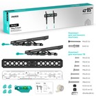 Кронштейн для телевизора Onkron TM6 черный 43"-85" макс.68кг настенный наклон - фото 51517070 Кронштейн для телевизора Onkron TM6 черный 43"-85" макс.68кг настенный наклон - фото 51517070