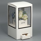 Коробка подарочная для цветов с вазой из МГК складная, упаковка, «Счастье рядом», 16 х 23 х 16 см - Фото 2