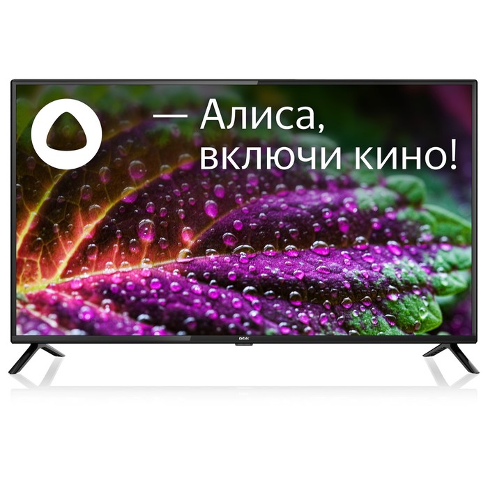 Телевизор LED BBK 40" 40LEX-9201/FTS2C (B) черный FULL HD 50Hz DVB-T DVB-T2 DVB-C DVB-S2 US   102953 - фото 51538984