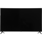 Телевизор LED BBK 41.5" 42LEM-9101/FTS2C (B) черный FULL HD 50Hz DVB-T2 DVB-C DVB-S2 USB - фото 51517210 Телевизор LED BBK 41.5" 42LEM-9101/FTS2C (B) черный FULL HD 50Hz DVB-T2 DVB-C DVB-S2 USB - фото 51517210