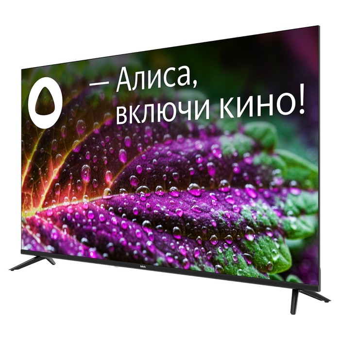 Телевизор LED BBK 50" 50LEX-9201/UTS2C (B) черный 4K Ultra HD 50Hz DVB-T2 DVB-C DVB-S2 USB   1029533 - фото 51544611