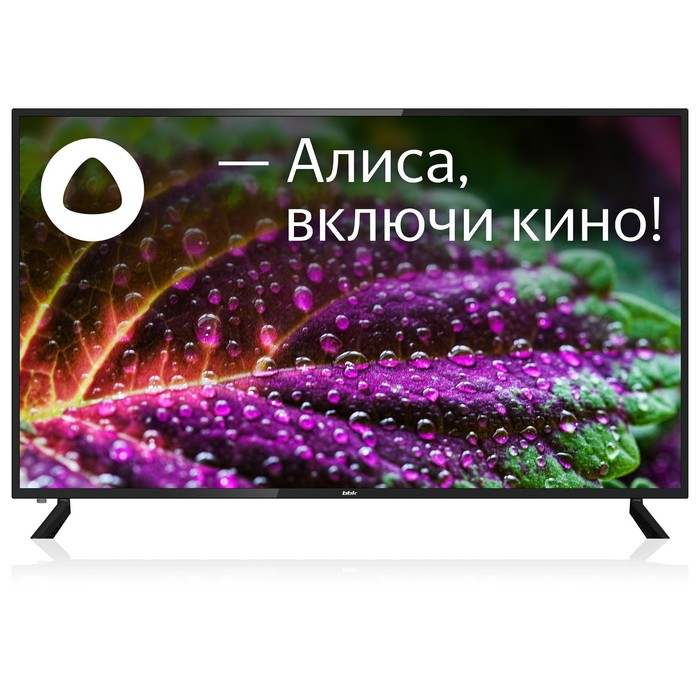 Телевизор LED BBK 55" 55LEX-9201/UTS2C (B) черный 4K Ultra HD 60Hz DVB-T2 DVB-C DVB-S2 USB   1029533 - Фото 1