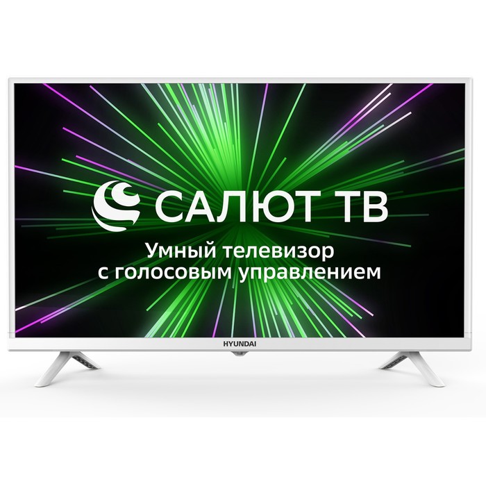 Телевизор Hyundai H-LED32BS5102 32" 1366x768, DVB-T/C/S2/S/T2, HDMI 2, USB 1,SmartTV, белый - фото 51526149