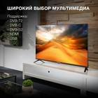 Телевизор LED Hyundai 40" H-LED40BS5002 Android TV Frameless черный FULL HD 60Hz DVB-T2 DVB   102953 - Фото 2