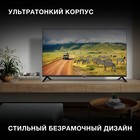 Телевизор LED Hyundai 40" H-LED40BS5002 Android TV Frameless черный FULL HD 60Hz DVB-T2 DVB   102953 - Фото 4
