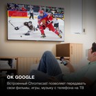 Телевизор LED Hyundai 65" H-LED65BU7006 Android TV Frameless Metal черный/серебристый 4K Ul 102953 - фото 51517324 Телевизор LED Hyundai 65" H-LED65BU7006 Android TV Frameless Metal черный/серебристый 4K Ul 102953 - фото 51517324