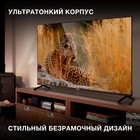 Телевизор LED Hyundai 65" H-LED65BU7006 Android TV Frameless Metal черный/серебристый 4K Ul 102953 - фото 51517325 Телевизор LED Hyundai 65" H-LED65BU7006 Android TV Frameless Metal черный/серебристый 4K Ul 102953 - фото 51517325