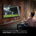 Телевизор LED Hyundai 65" H-LED65BU7006 Android TV Frameless Metal черный/серебристый 4K Ul 102953 - фото 51517326 Телевизор LED Hyundai 65" H-LED65BU7006 Android TV Frameless Metal черный/серебристый 4K Ul 102953 - фото 51517326