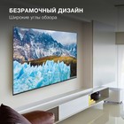 Телевизор LED Hyundai 75" H-LED75BU7005 Яндекс.ТВ Frameless черный 4K Ultra HD 60Hz DVB-T D 10295395 - фото 12978916