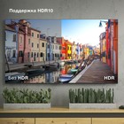 Телевизор LED Hyundai 75" H-LED75BU7005 Яндекс.ТВ Frameless черный 4K Ultra HD 60Hz DVB-T D 10295395 - фото 12978917