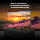 Телевизор LED Hyundai 75" H-LED75BU7006 Android TV Frameless черный 4K Ultra HD 60Hz DVB-T - фото 8897352
