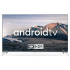 Телевизор QLED Hyundai 75" H-LED75QBU7500 Android TV Frameless черный/серебристый 4K Ultra - фото 12031134