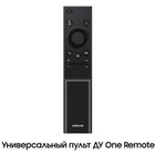 Телевизор LED Samsung 65" UE65CU7100UXRU Series 7 черный 4K Ultra HD 60Hz DVB-T2 DVB-C DVB-   102954 - Фото 4